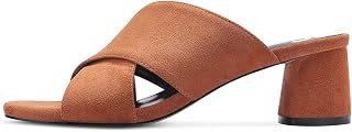 Castamere Women's Open Toe Pumps Sandals Open Heel Wide Heel 5CM