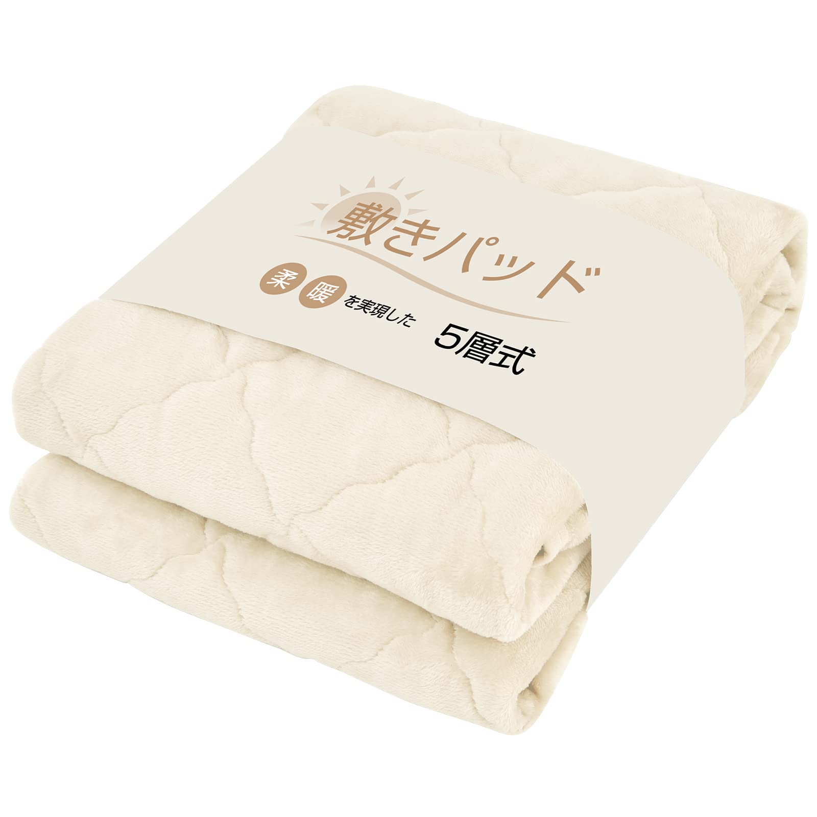 fuwawa Mattress Pad, Queen, Winter Sheets, Warm, Five-Layer Type, Mattress Pad [