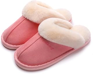 Women's Plush House Slippers Soft and Comfortable Non-Slip Winter Warmth Slippers