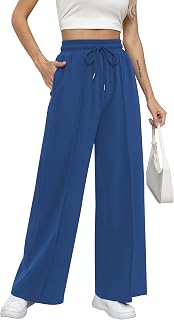 Missufe Women Stretch High Waist Wide Leg Casual Joggers Workout Lounge Pants Sweatpants with Pockets