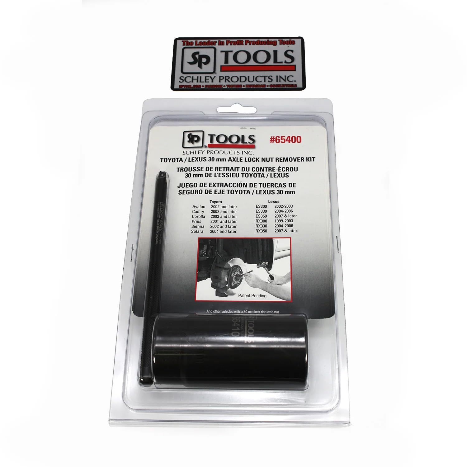 Product image 8