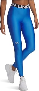 Under Armour Authentics Leggings