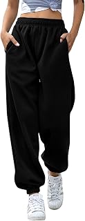 Love My Fashions Women's Joggers Plain Gym Sport Sweatpants Winters Tracksuit Jogging Bottoms Casual Baggy Pants Elastic Waist Cuffed Trousers with Pockets