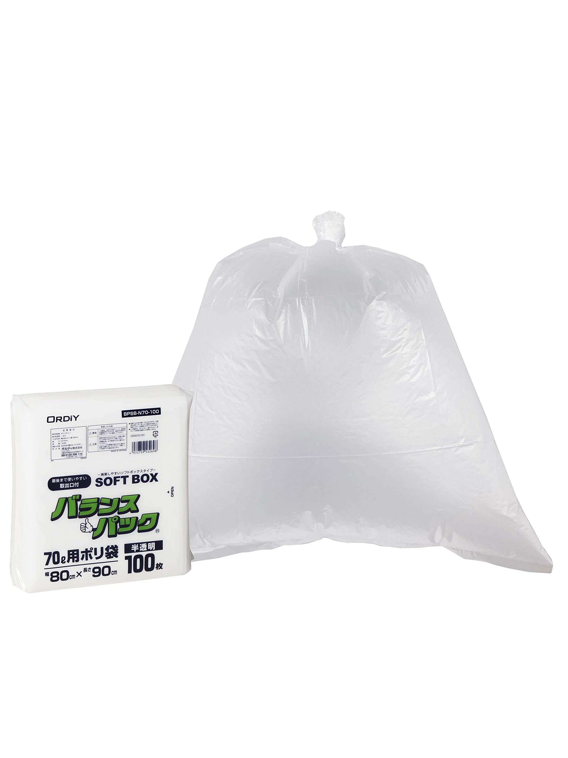Ordiy Trash Bags 70L Translucent 100-Piece Pack Individually Removable Soft Box 