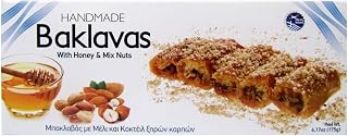 Handmade Baklavas - All Natural - Choose Your Favorite Filling - Imported from Greece - Candianuts - 6.17 oz box with 5 pieces (With Honey & Mix Nuts)