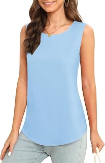 Women's Sleeveless Chiffon Tank Top