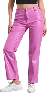 Allegra K Women Punk High Waist Straight Leg Faux Leather Pants