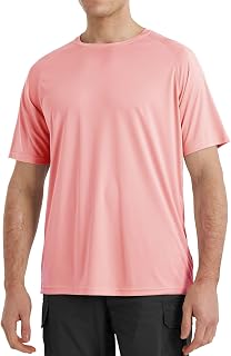 Men's Basic Outdoor Series Sun Protection