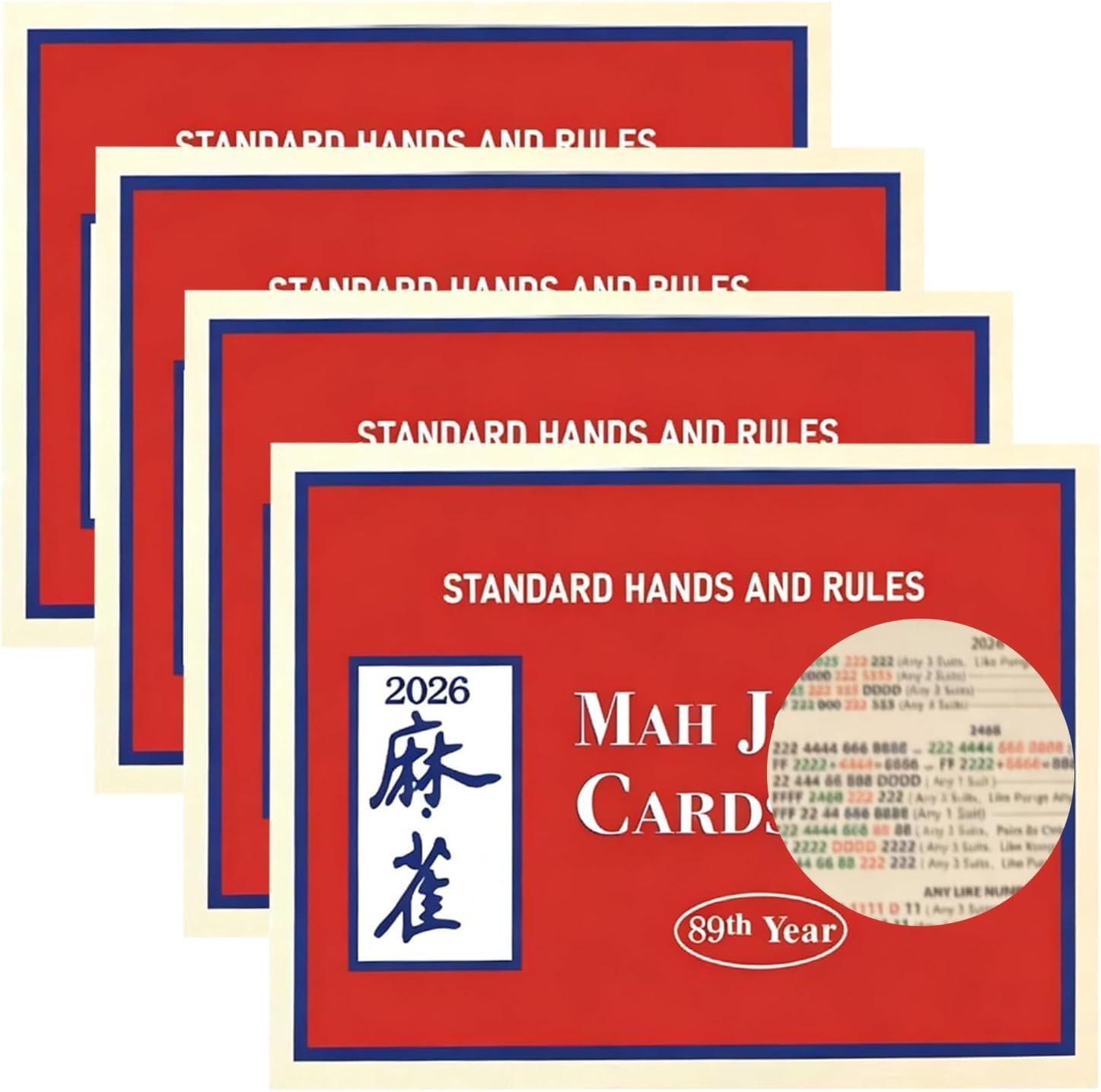 Mah Jong Cards 2026 Official Revision: Large Size 4Pcs (Red) | 2026 Edition, Han