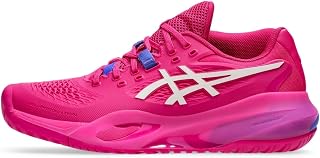 ASICS Kayano 26 Men's Road Running Shoes