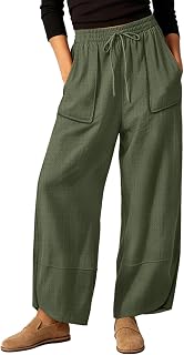 YESNO Women's Wide Leg Cotton Pants Floral Barrel Trousers PHB
