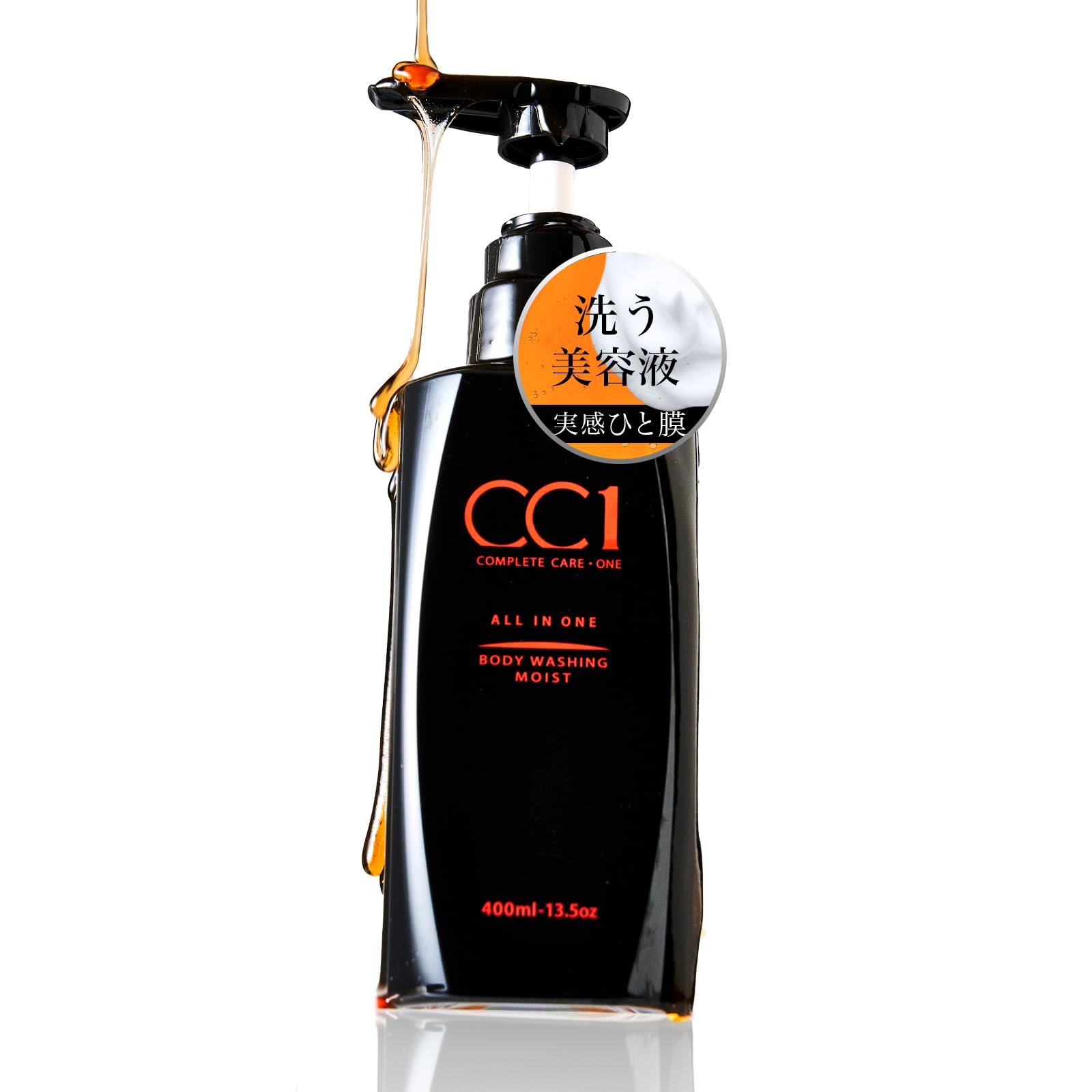 CC1 Body Wash Moist 13.5 fl oz (400 ml) / Wash Beauty Serum, Body Wash, Ceramide