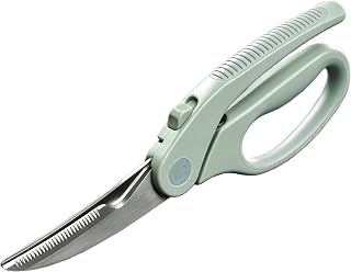 Sharp Kitchen Scissors Heavy Duty Poultry Shears