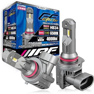 IPF E151HFBW LED Car Headlights, E-Series, Fog Lamps, HB3, HB4, 4000 lm, 6500K, White, For 12 V, Pack of 2, Compliant with Road Transport Vehicle Act in Japan (Subject to Local Legislation),