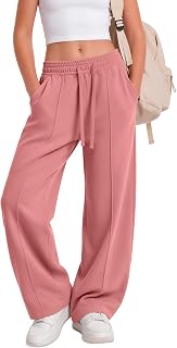 Girls Wide Leg Elastic Waist Sweatpants