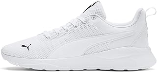 Unisex Anzarun Lite Sneaker | Experience the perfect mix of style and comfort with the PUMA Anzarun Lite trainers - ideal for active people.