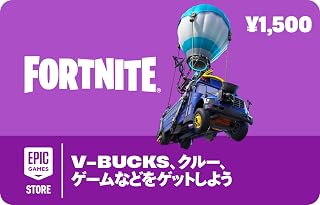 Fortnite Gift Card Powered by Epic Games Store Email