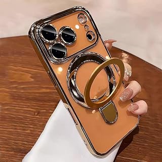 QSIETSPY Magnetic Case for iPhone 17 Pro with Invisible Stand [Military Drop Protection][Compatible with MagSafe] Full Camera Protection Clear Soft TPU for iPhone 17 Pro case 6.3" - Gold