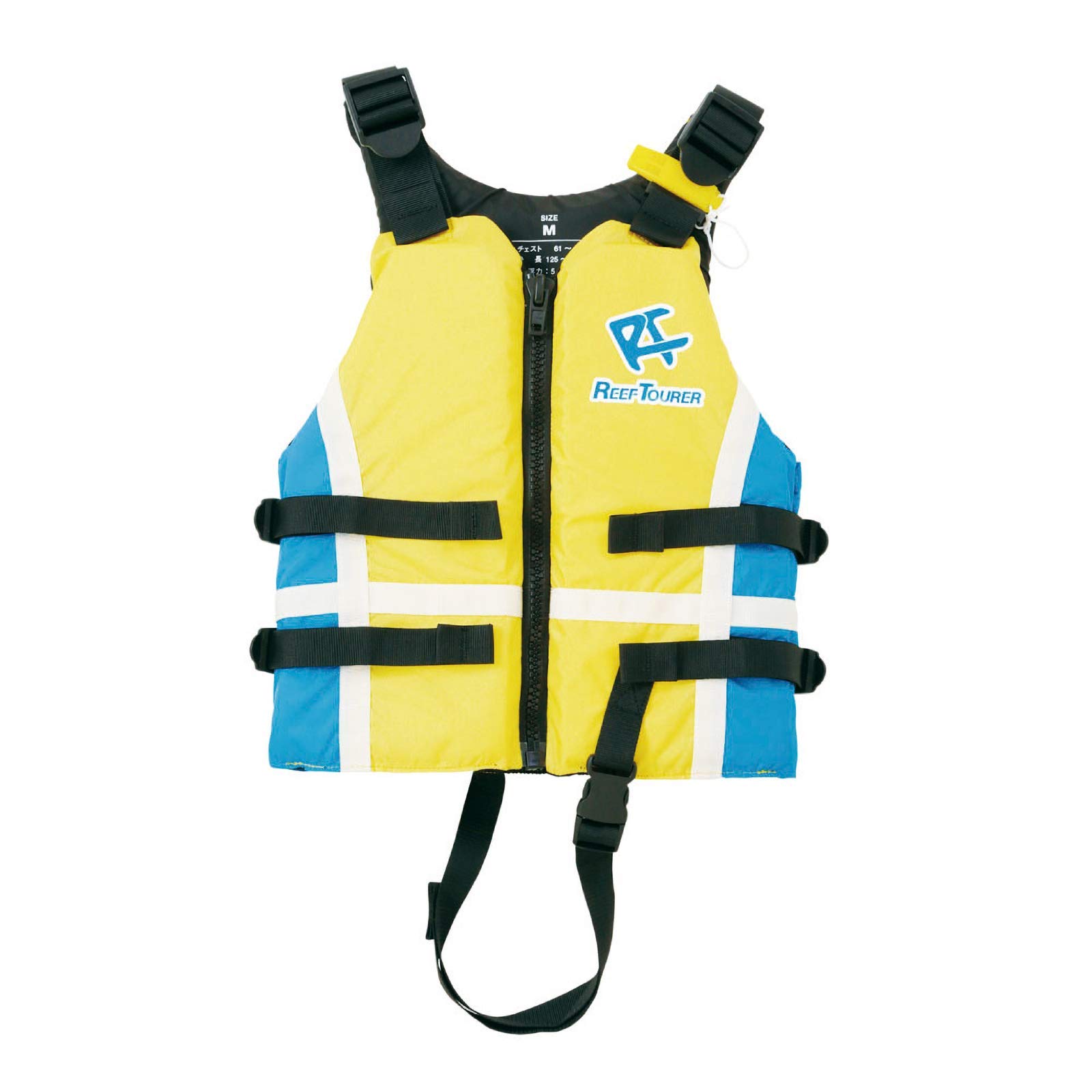REEF TOURER Easy-to-Remove Zipper Type Snorkeling Vest with Whistle for Kids, Bu