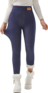 JK SUE JONES Fleece Lined Leggings Winter-Warm Thick Pants Women