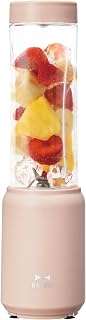 Bruno BOE073-PBE Mini Blender Bottle, Breaks Ice, Smoothie Mixer, Compact, 9.5 fl oz (280 ml), Gift, Celebration, Pink, Beige