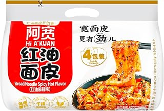 Akuan Sichuan Spicy Red Chili Oil Wide Noodles, Non-Fried Instant Chinese Ramen, 4.05oz per Bag, 4 Pack (1 Pack, Spicy Red Oil)