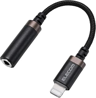 エレコム イヤホンアダプタ 【 Lightning - 3.5mm 】 イヤホンジャック変換 4極 通話/音楽対応 高耐久 Apple認証品 ブラック MPA-L35ECS01BK