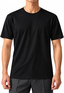 BALLOT Men's Short Sleeve T-Shirt 【Using Pima Cotton×Shape Retention】 Men's Short Sleeve T-Shirt Solid Smooth Touch Stretch Comfortable Fit Wrinkle Resistant Japanese Brand