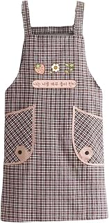 Flower Cross Apron 35x27 Inches - Korean Style Lace Detail with Front Pocket for Cooking, Baking, Art Painting
