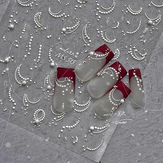 DIY Adhesive Line Slider Decal Nail Art Decoration Nail Sticker 3D French Tip (MS515)