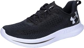 Under Armour Men's Velociti 4 Se Running Shoes Without Stabilizers Running Shoes White - White