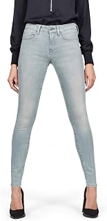 G-STAR RAW 3301 Deconstructed Mid Waist Skinny Jeans Women's