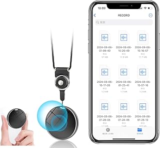 64GB Digital Voice Recorder, 1200H Capacity, Triple Noise Reduction, One-Touch Recording, Auto-Save Battery, OTG for Android/PC for Meetings Interviews