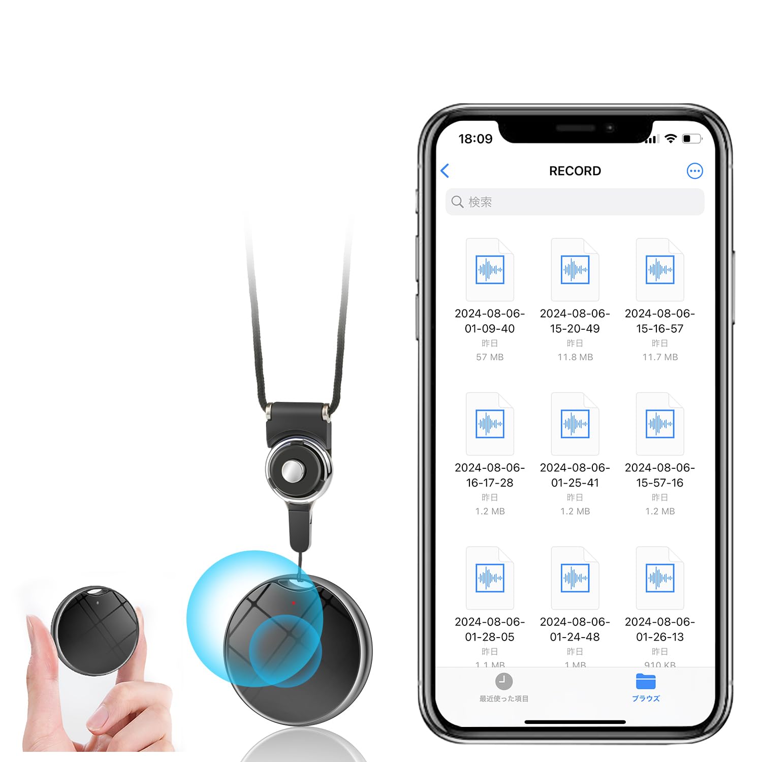 64GB Digital Voice Recorder, 1200H Capacity, Triple Noise Reduction, One-Touch R