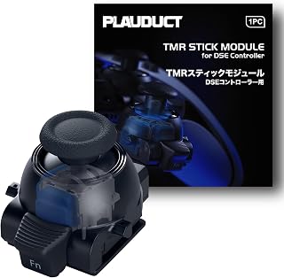 Plauduct TMR Stick Module for Dualsense Edge Controller for PS5 Video Game Console – 1PC, Anti-Drift, High Precision, Drop-In Fit for PS5 Video Game Console