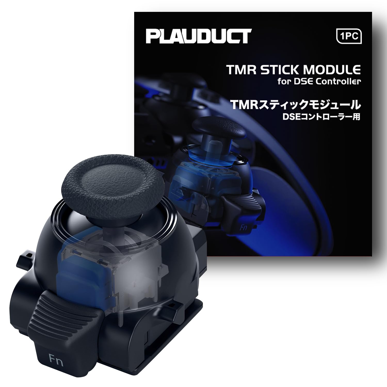 Plauduct TMR Stick Module for Dualsense Edge Controller for PS5 Video Game Conso