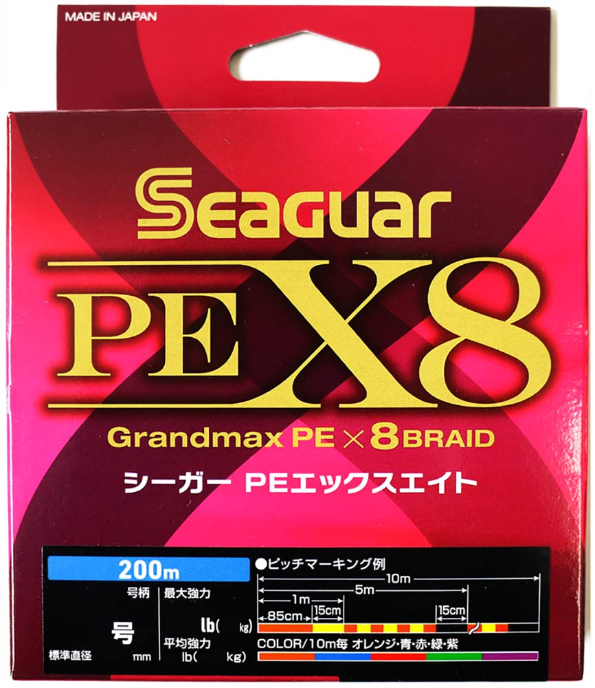 Seaguar PE Line Seager PE X8 X 8 (Multi/Pitch Color Changer/Mango) Series with M