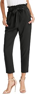 GRACE KARIN Ladies Pencil Pants with Paper Bag Slim Fit Casual Office