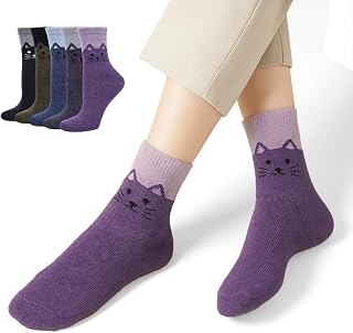Juego de 5 a 10 pares de calcetines atléticos para hombres y mujeres, suaves, transpirables, informales, cómodos, de algodón multicolor