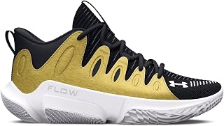 Under Armour Herren Sneaker