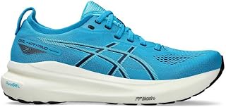 Asics Gel-Kayano 31 Men's Trainers