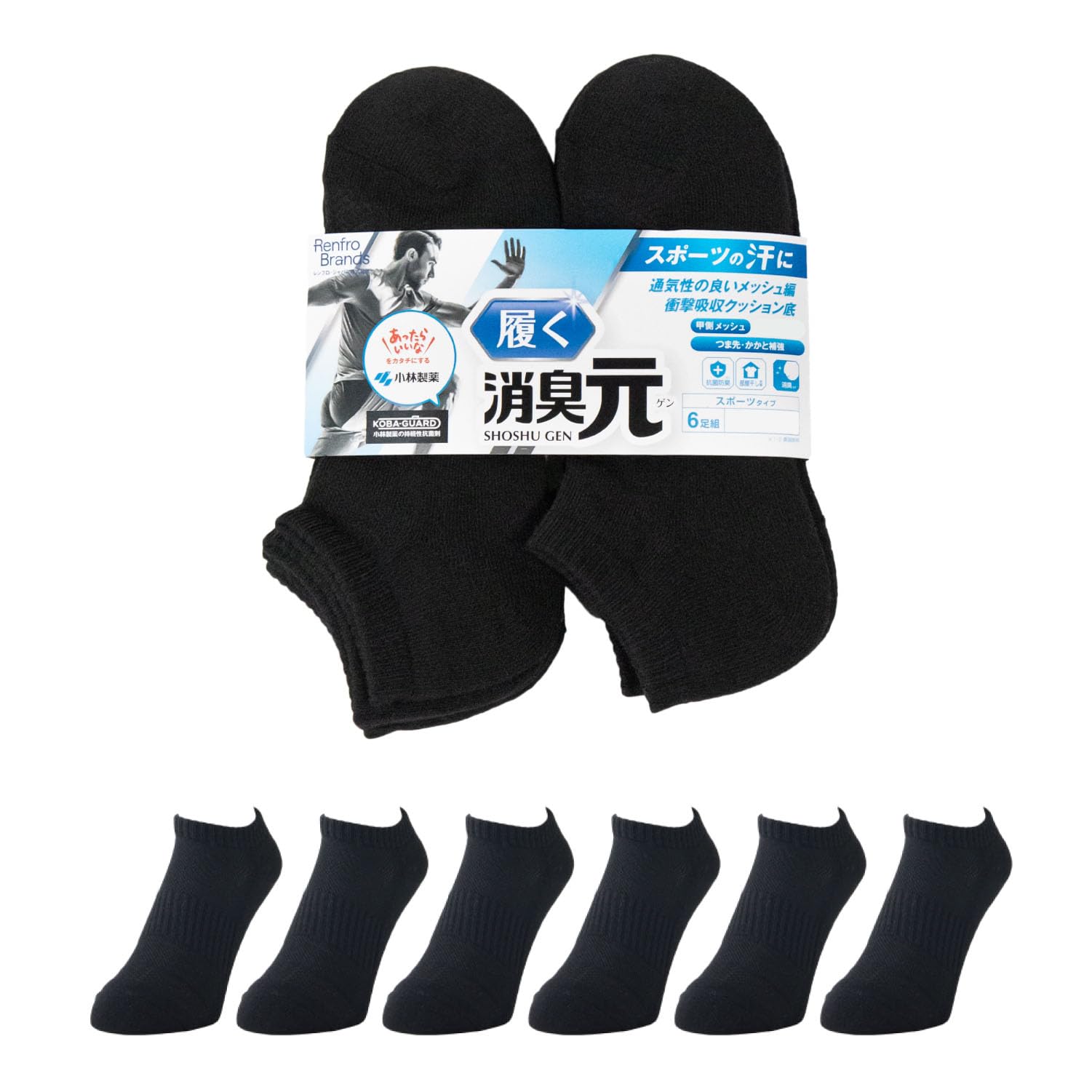 Product image 6