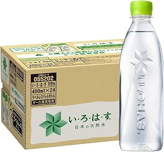 Irohasu Natural Water, 13.5 fl oz (400 ml), PET Labelless x 24 Bottles