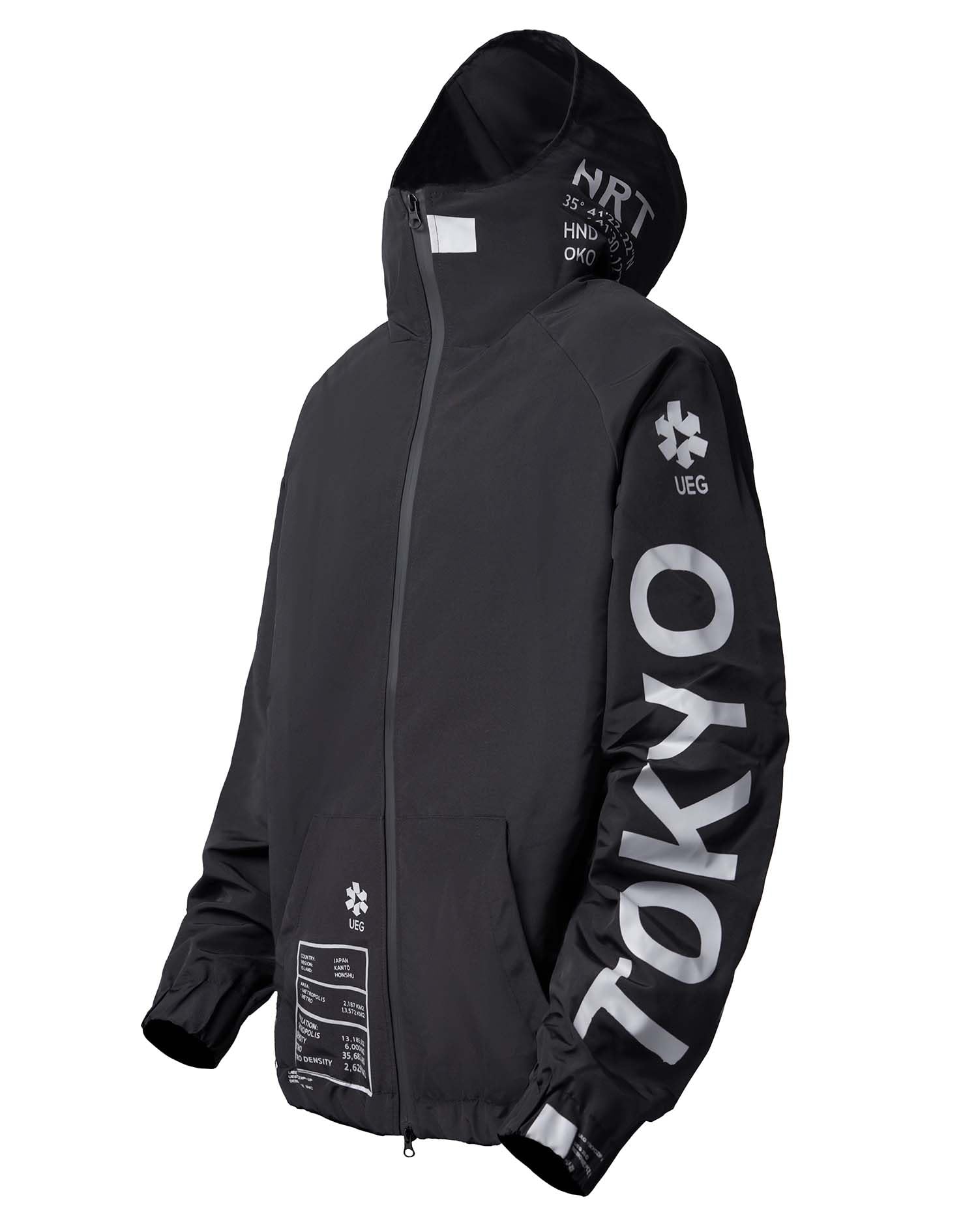 Niepce Inc Streetwear Windbreaker Zip Up Jackets for Men