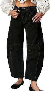 loveimgs Women's Womens Mid Rise Barrel Jeans Casual