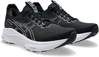 ASICS Men's Gel-Kayano 32 Running Shoes