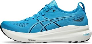ASICS Men's Gel-Kayano 31 Running Shoes