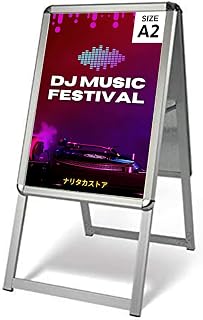 Naritaka Store JC-A2-D Sign, Vertical Sign, Stand Sign, 4-Way Opening / Closing, Aluminum A-Shaped Stand Sign, Panel Stand, Store Sign, Outdoor, Poster Frame Stand, Grip-Type A-Shaped Sign, Rainproof