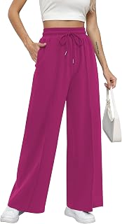 Missufe Women Stretch High Waist Wide Leg Casual Joggers Workout Lounge Pants Sweatpants with Pockets