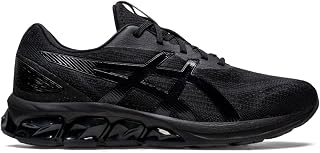 ASICS Gel-Quantum 180 VII Men's Sports Shoes
